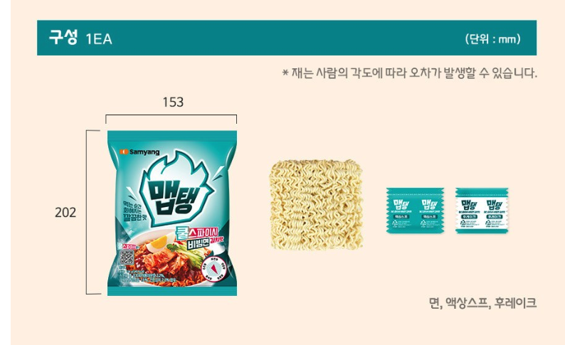 스크린샷 2026-06-24 오전 1.23.48.png